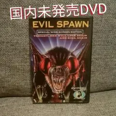 入手困難【国内未発売DVD】 エビルスポーン スプラッターホラーDVD
