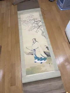 古い 掛け軸 梅 人物 中国 絵画 レトロ インテリア アンティーク 骨董品