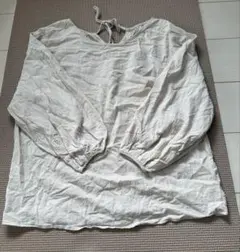 Item thumbnail for item 50eafb3e-bea9-4cf0-a968-e9b4f119be89