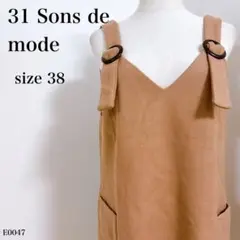 Item thumbnail for item 25c4264f-6177-4872-a1fa-a0c0c3bc94d1