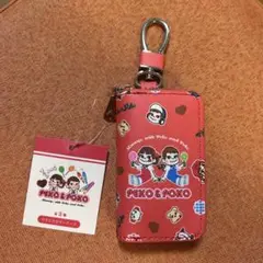 ペコちゃん　カラビナ付き　キーケース