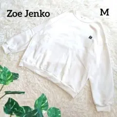 Item thumbnail for item cef15dc0-9e6b-4027-831f-cf2f75680fba