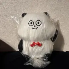 Item thumbnail for item ee4f4746-ae1f-4f9b-9b56-20e7a9267c78