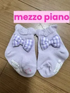 新品♡mezzo piano♡リボン靴下♡7〜9cm