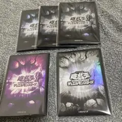 遊戯王の日　参加賞　スリーブ　黒60枚　紫20枚　白20枚