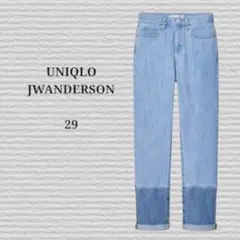 《UNIQLO×JWANDERSON》ストレートハイライズジーンズ 29