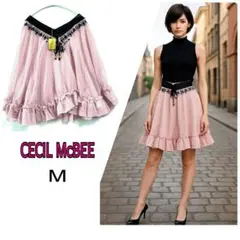 【新品タグ付】CECIL McBEE ドット刺繍スカート ピンク Mサイズ