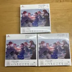 【新品未開封】五等分の花嫁 カードゲーム いつもどこでも　3box