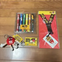 【新品未使用】アメリカ m&m's 4点セット