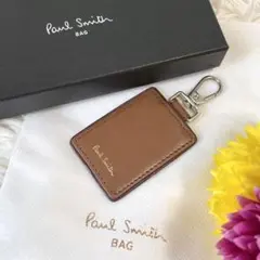 美品✨ポールスミス　バッグチャーム　キーホルダー　マルチストライプ　付属品