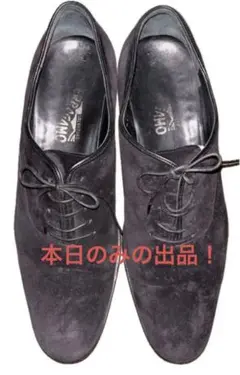 Ferragamoメンズ靴　黒　【売り切りのためお値下げ可】