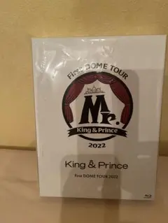 キンプリ First DOME TOUR 2022 初回限定版✨
