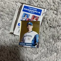 アクリルスクエアシール ファイターズ 山崎福也選手