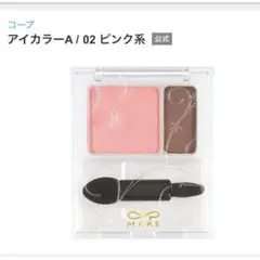 Item thumbnail for item 06a09536-158a-4a50-bab8-b6721c0b2724