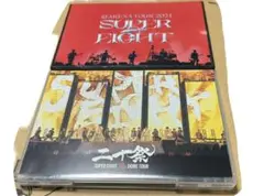 SUPER EIGHT dVD 通常盤