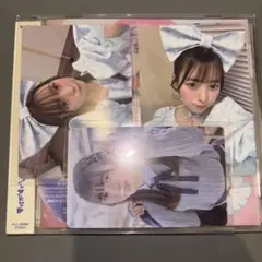 梅田みゆ トレカ