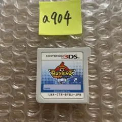a904 妖怪ウォッチ バスターズ 白犬隊　ニンテンドー3DS