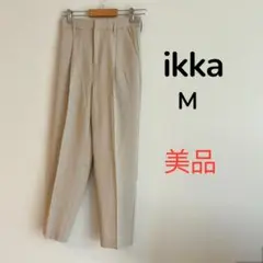 イッカ　テーパードパンツ　ベージュ　カジュアル　シンプル　リネン風　薄手　M