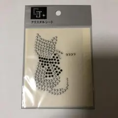 クリスタルシート 猫 デコレーション用