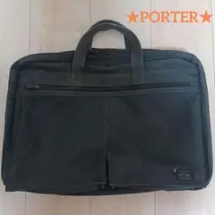 PORTER ★ 2WAYブリーフケース