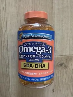 トライデントシーフード オメガ3 天然アラスカサーモンオイル 33mg 450粒