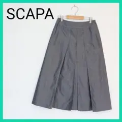 SCAPA スキャッパ ロング丈 プリーツスカート 34 S
