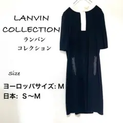 《 ランバンコレクション 》黒 七部袖ワンピース ホワイトのスタンドカラー38