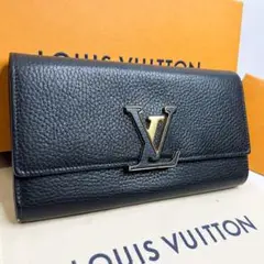 美品★ルイヴィトン★ポルトフォイユ カプシーヌ ノワール 長財布 M61248