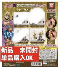 Item thumbnail for item 1d19e325-9c49-4b4c-9417-3900603f1fb6