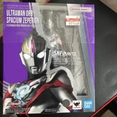 Item thumbnail for item 13e24b64-861b-4dc1-89d9-9038bd1fa525