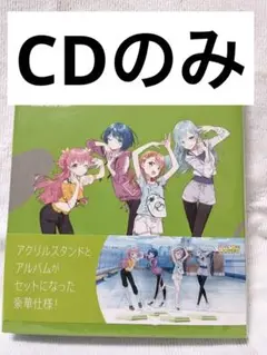 2025年最新】プロジェクトセカイ カラフルステージ! feat. 初音