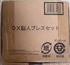 Item thumbnail for item a886a1f2-edf1-4b8b-8ded-d183a3d33c42
