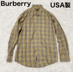 Item thumbnail for item 3f41638d-7164-4733-a1a9-ac6bf2c5ca63