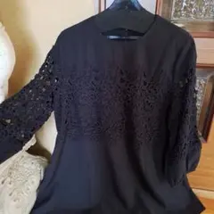 Item thumbnail for item 0e37b7e9-3b43-4efe-93c6-0d17e68dbd42