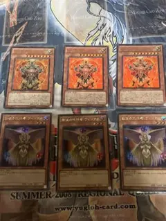 遊戯王1103ゲートボール用