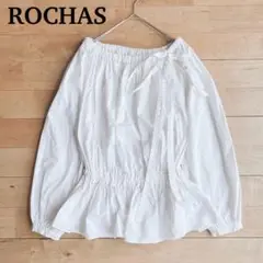 極美品　ROCHAS ロシャス♪ギャザーぺプラムブラウス♪イタリア製