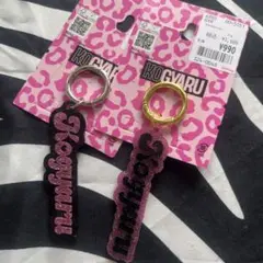 KOGYARU ロゴ キーホルダー 2個セット♡