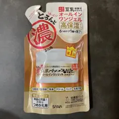なめらか本舗 とろんと濃ジェル エンリッチ つめかえ用 100g