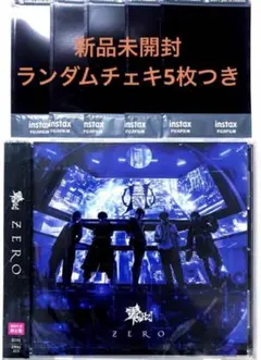 零[Hz] フルアルバム ZERO CD Atype 初回限定盤 新品未開封