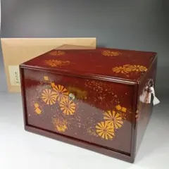 前端雅峯造『青漆面黄深四方盆』（共箱） 前端雅峯造『青漆面黄深四方盆』（共箱）