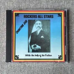 Rockers All Stars"Chanting Dub "