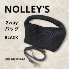 NOLLEY'S 2way メッシュバッグ　横長　BLACK 美品