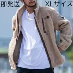 即納 新品 THE NORTH FACE ボア フリース リモフリース XL