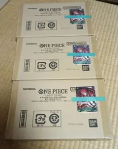 限定値下げONE PIECE カードゲームチャンピオンシップ2022 3箱セット