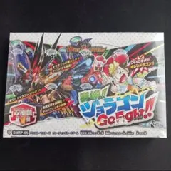 the ジョラゴンGSパック 傷】 - The ジョラゴンGS 販売 | [SpDeck6] デュエマGR爆速