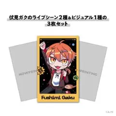 Item thumbnail for item 3026d4d5-6c64-410c-a35c-d684489c1ffd