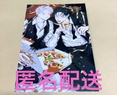 FANGS 3 ビリー・バリバリー　TORICO限定　イラストカード　特典