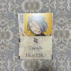 017 HiMERU