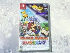 ペーパーマリオ　オリガミキング　Switch　ソフト