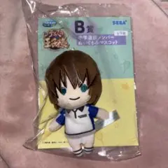 新テニスの王子様 セガラッキーくじ ぬいぐるみ 不二周助